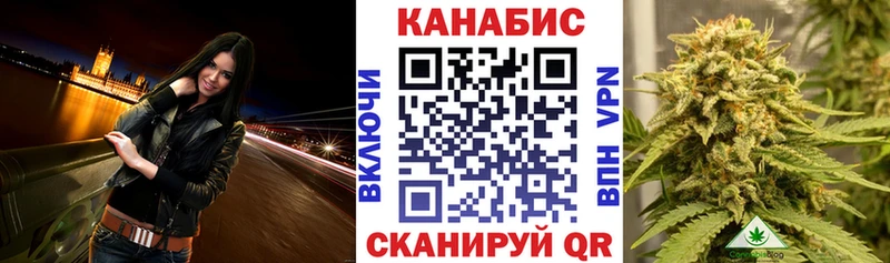 Где купить Пестово Каннабис  COCAIN  ГАШ 