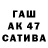 ТГК концентрат Jay Reece