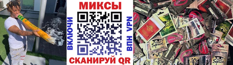 БУТИРАТ 99%  мориарти какой сайт  Пестово 