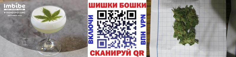 как найти наркотики  Пестово  Canna-Cookies марихуана 