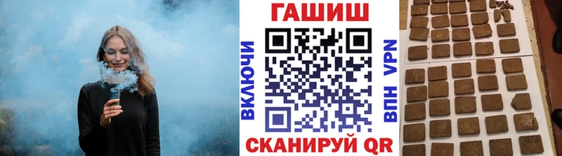Гашиш 40% ТГК  Пестово 