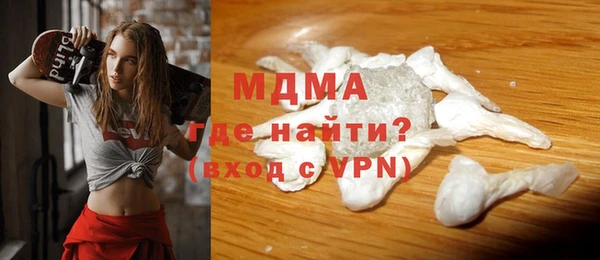 винт Балабаново