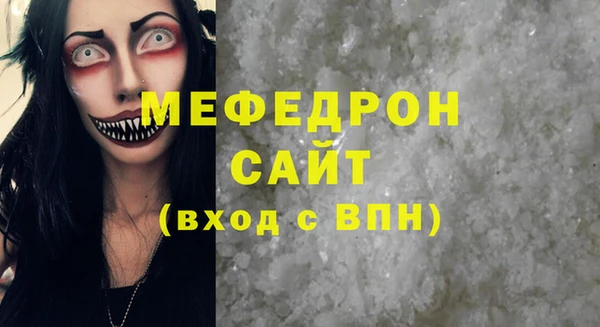 амфетамин Баксан