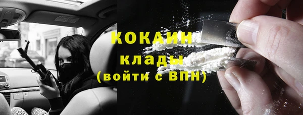 амфетамин Баксан