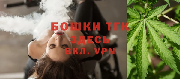 амфетамин Баксан