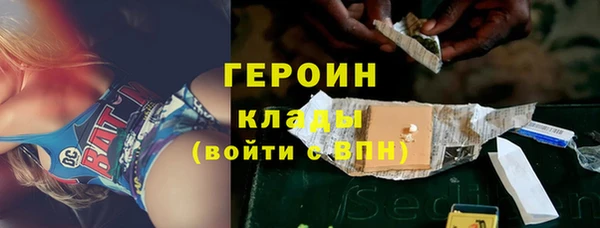 винт Балабаново