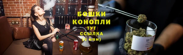 винт Балабаново