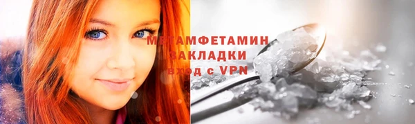 винт Балабаново