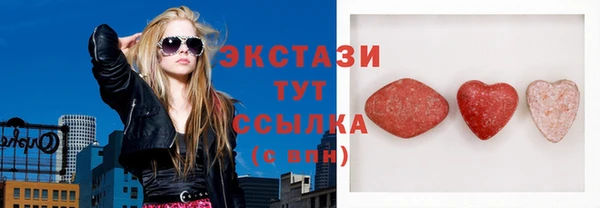 амфетамин Баксан