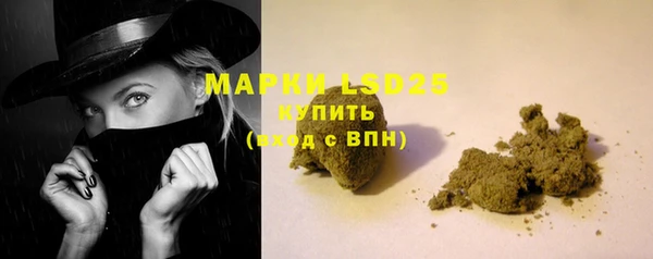 винт Балабаново