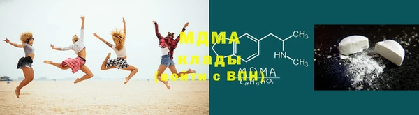 амфетамин Баксан