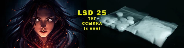 винт Балабаново
