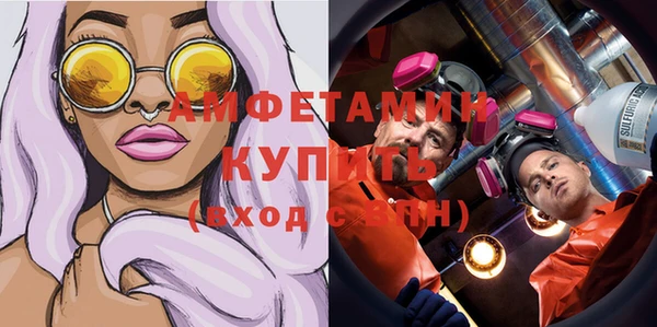 винт Балабаново