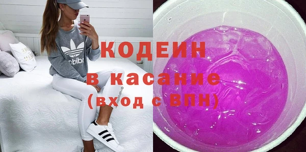 амфетамин Баксан