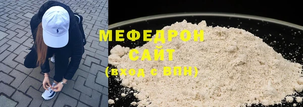 амфетамин Баксан