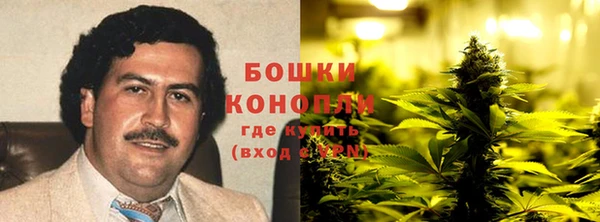 винт Балабаново