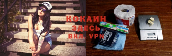 амфетамин Баксан