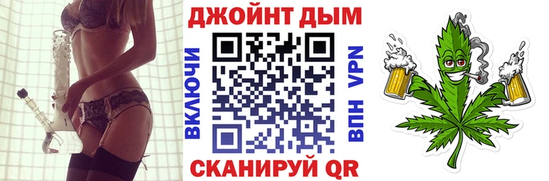 купить наркоту  Пестово  МАРИХУАНА семена 